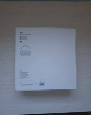 Apple AirPods Max Plata