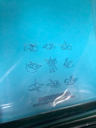 Originale Blu Vaporeon Pokemon album binder cinese