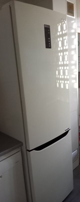 Nevera LG con Congelador