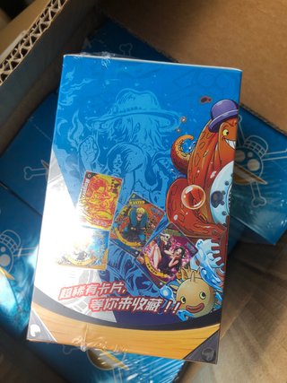 1 box One Piece Booster box card - Serie 5 cinese