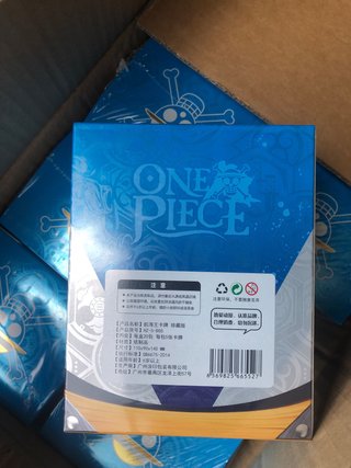 1 box One Piece Booster box card - Serie 5 cinese