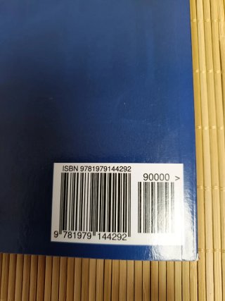 Libro Luces de Bohemia - Ramón Valle-Inclán