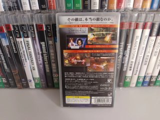 PSP Orochi Koei Japonés Completo