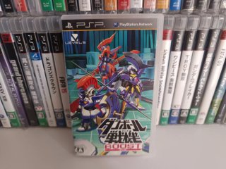 Psp Danball Senki Boost japones
