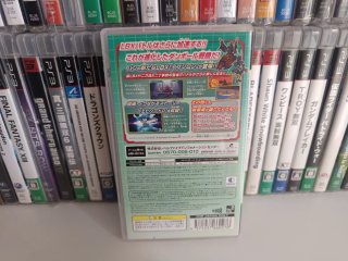 Psp Danball Senki Boost japones