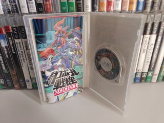 Psp Danball Senki Boost japones