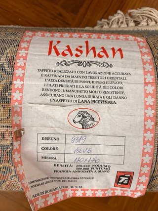 Tappeto lana pettinata Romania