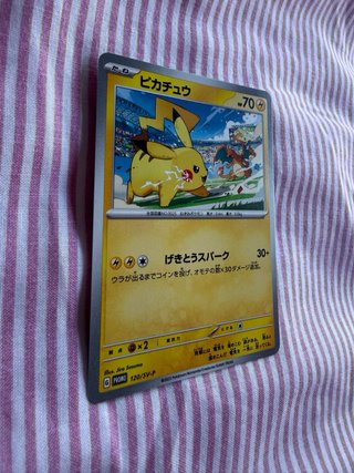 Carta Pokémon Pikachu vs charizard