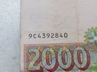 Billete 2000 Ptas. 1992. Serie 9C