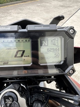 Yamaha Tracer 900 2016