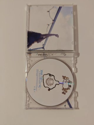 CD Yael Naim & David Donatien