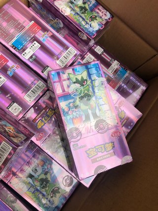 Pokémon gem 5 booster box card cinese