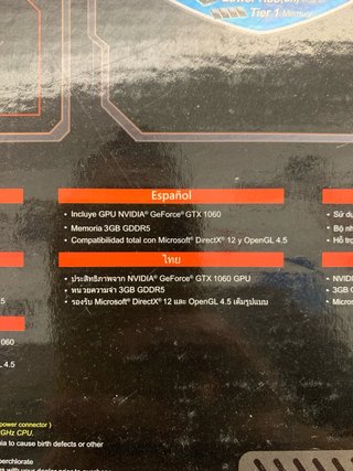Gigabyte GeForce GTX 1060 OC Edition