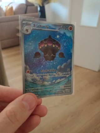 Carta Pokémon Japonesa Nendoll AR 090/083