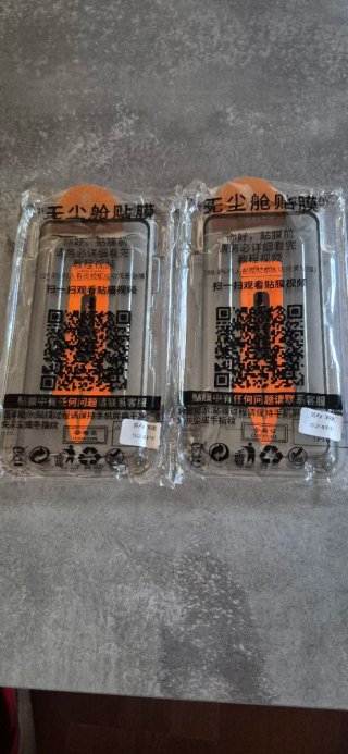 2 Protectores de  Pantalla Samsung S24 FE Sin Pol