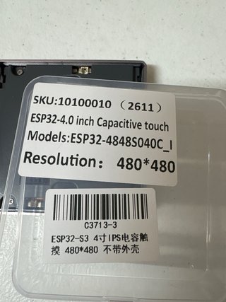 Modulo de pantalla LCD