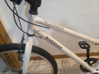 Bicicleta Infantil Riverside Blanca a estrenar