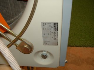 Unitérmo Roca UL-212