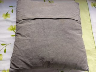 Cojines Decorativos Maisons du Monde