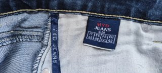 Pantalón vaquero pitillo