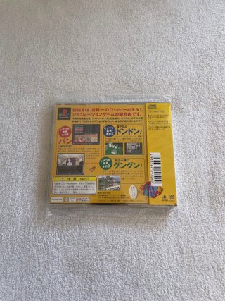 Happy Hotel PS1 Japonés NTSC-J