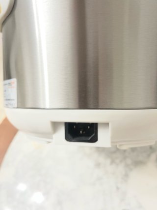 Olla Multifuncion Cocifácil Programable