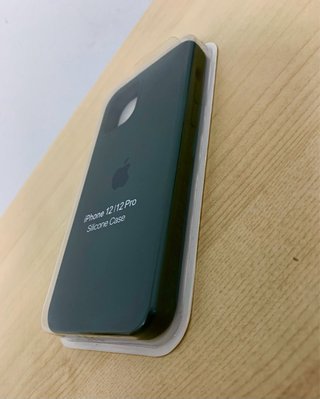 Custodia iPhone 12/12 Pro Verde Scuro