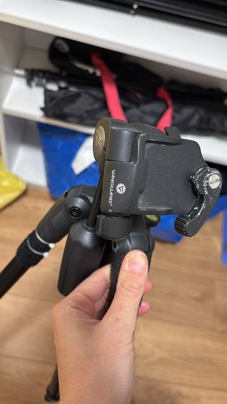 2 Focos y trípode Vanguard