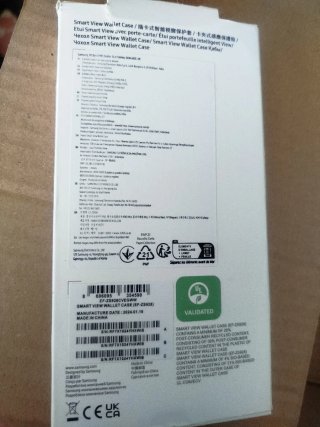 Funda Samsung Galaxy S24 Ultra