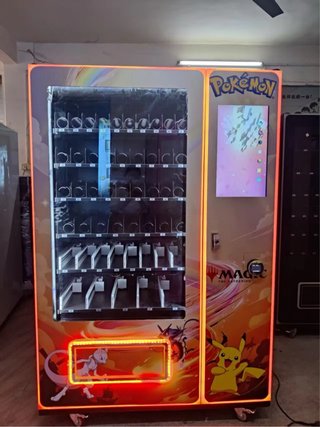 Máquina Vending Pokemon