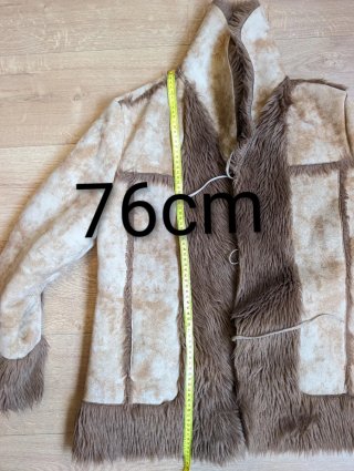 Chaqueta beige y marrón con pelo