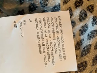 Vestito Desigual Lungo con Spacco