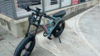 Bicicleta Eléctrica VIKETORY