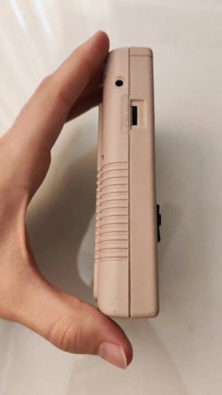 Nintendo Game Boy Classic Beige