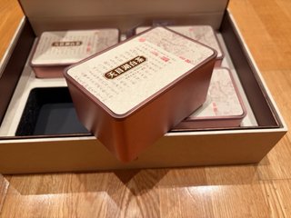 Set regalo té blanco China