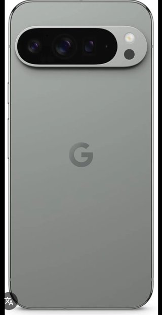 Google Pixel 9 Pro XL Gris 512GB