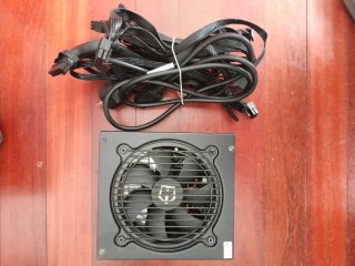 Fuente ATX Nox Hummer X750