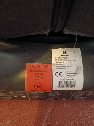Silla coche Kikka Boo Isofix gris