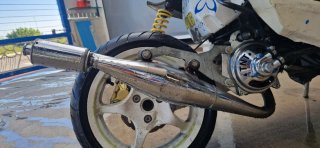 Yamaha Aerox Circuito rotor