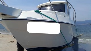 Barco para Titulín - no pasa itb