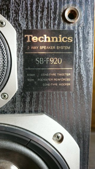 Altavoces HiFi Technics SB-F920