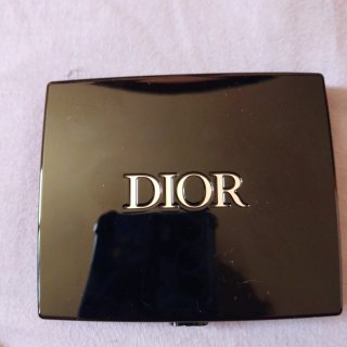 Paleta Sombras Dior 5 Couleurs Plum Tutu
