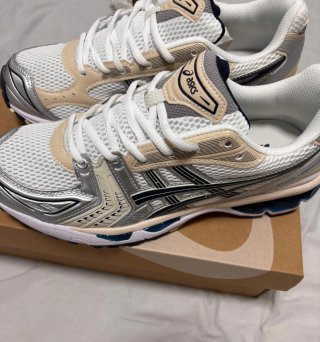 Asics Gel-Kayano