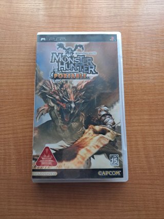 Monster Hunter Portable PSP Giapponese
