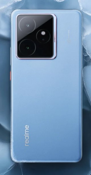 Realme GT 7 Azul