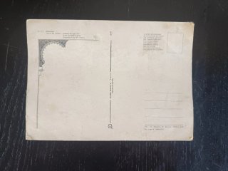 2 Postales Antiguas Ciudad de Granada