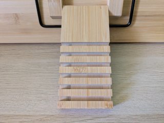 Atril di Bambù READAEER (Taglia L) - Perfetto