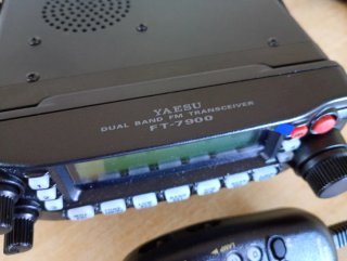 Emisora Yaesu FT-7900R/E Dual Band