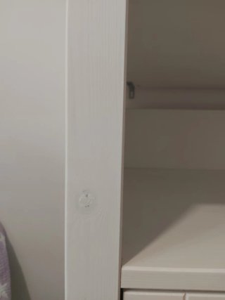 Cómoda cambiador SUNDVIK blanca