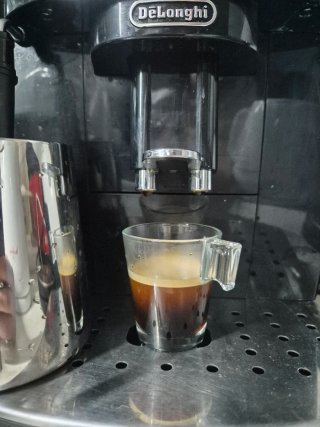 Cafetera Magnífica S DeLonghi
